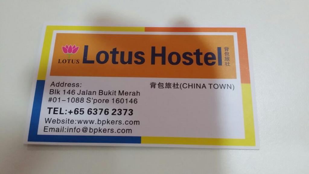 Lotus Hostel Singapore Esterno foto