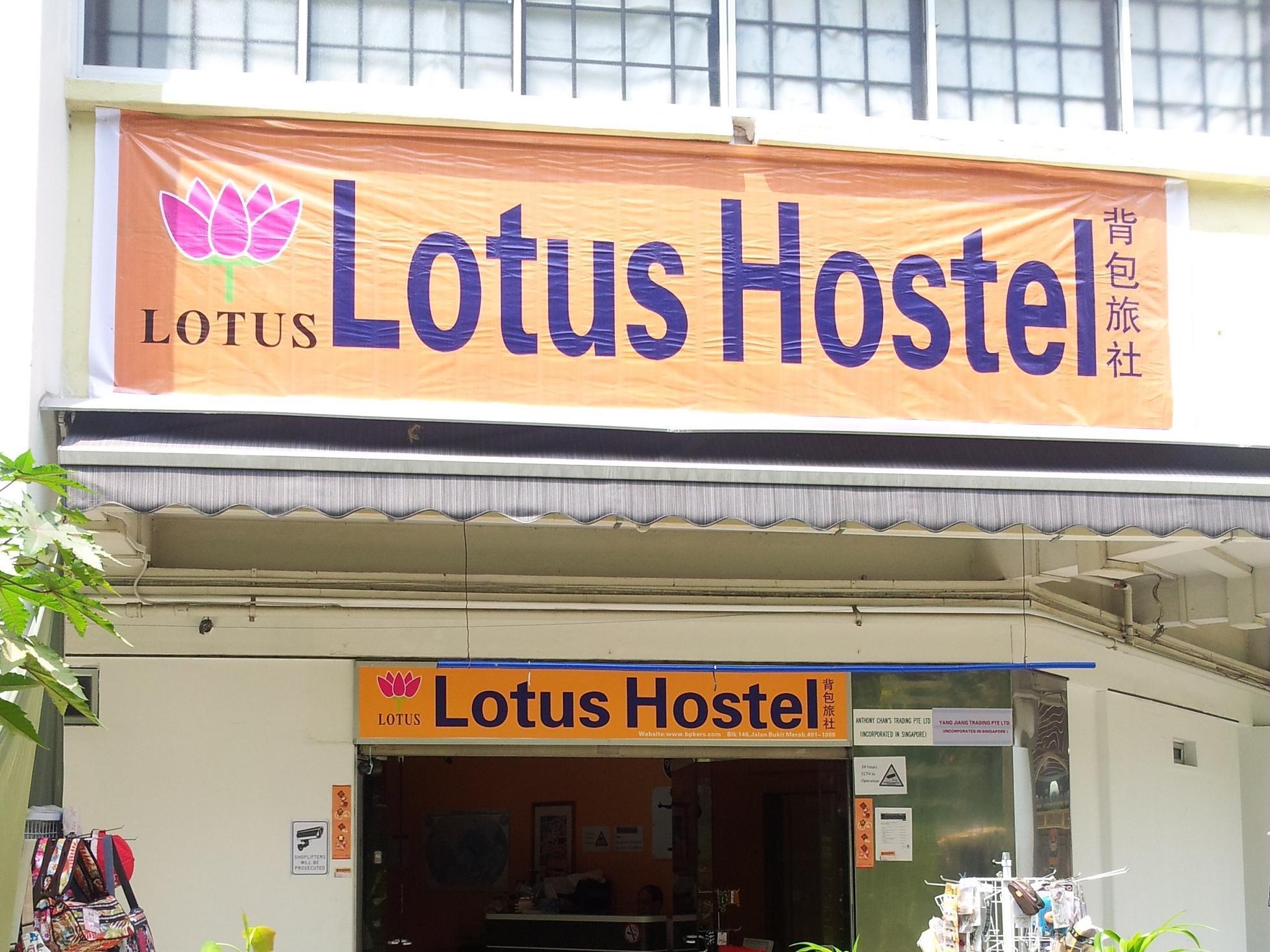 Lotus Hostel Singapore Esterno foto
